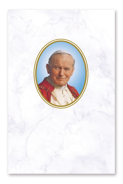 Ricordino pieghevole in carta bianca
